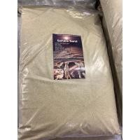 ราคา ขายดี ทรายซาฮาร่า ขนาด4กก รองกรงสำหรับแฟตเทล โรโบ หนูทะเลทราย ทรายซาฮาร่า (20943715099)