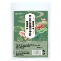 ราคา ดีท็อกซ์ใบบัวเผาผลาญไขมันและชารักษาสุขภาพ ชาทำความสะอาดลำไส้ ชาลดน้ำหนัก ชาผสมสมุนไพรธรรมชาติ ลดชาลดพุง (22006710361)