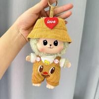 ราคา Pluck COD ชุดน้องเปาโอ Bao ao ใส่ได้ เสื้อผ้าตุ๊กตาตุ๊กตา ชุดเสื้อผ้าตุ๊กตา DIY ผ้าฝ้าย 17 ซม (22626412350)