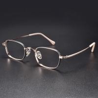 ราคา FIRADA แว่นตาแฟชั่นขนาดเล็กใส่สบายสไตล์วินเทจแว่นตาไททาเนียมสี่เหลี่ยมหรูหรามีใบสั่งยากรอบแก้วผู้หญิง CK835 C (22276396362)