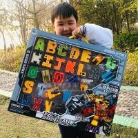 ราคา ตัวอักษรการเรียนรู้ปฐมวัยตัวเลขของเล่นแปลงร่างหุ่นยนต์รวมของขวัญวันเกิดเด็กชาย Mech 3456กล่องของขวัญสำหรับเด็ก (20061238706)