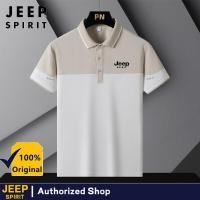 ราคา JEEP SPIRIT เสื้อโปโลชายเสื้อแขนสั้นสำหรับหน้าร้อนเสื้อยืดลำลองสีที่ถูกบล็อกเสื้อยืดคอปกลำลอง (22362744943)