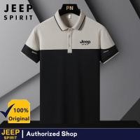 ราคา JEEP SPIRIT เสื้อโปโลชายเสื้อแขนสั้นสำหรับหน้าร้อนเสื้อยืดลำลองสีที่ถูกบล็อกเสื้อยืดคอปกลำลอง (22362744952)