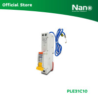 ราคา NANO เซอร์กิตเบรกเกอร์กันดูด NANO PLUS 1P N 6kA 1 ชิ้น กล่อง รุ่น PLE31C (10863228921)