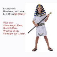 ราคา 24Hrs เรือฟาโรห์อียิปต์เครื่องแต่งกายคลีโอพัตราคอสเพลย์เจ้าหญิงอียิปต์เจ้าชายปาร์ตี้คาร์นิวัลชุด (10450519096)