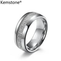 ราคา Kemstone 4 8มิลลิเมตรโค้งสีเงินแหวนเหล็กทังสเตนสำหรับคู่แต่งงานหมั้นเครื่องประดับ (12522268738)
