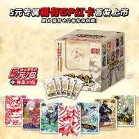 ราคา ไดโนเสาร์นารูโตะนารูโตะนารูโตะนารูโตะนารูโตะนารูโตะนารูโตะนารูโตะนารูโตะนารูโตะนารูโตะนารูโตะนารูโตะนารูโตะนารูโตะนารูโตะนารูโตะนารูโตะนารูโตะนารูโตะ (20062168775)