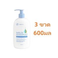 ราคา ล็อตใหม่ ของแท้ siriraj mild shampoo สูตรอ่อนโยน แชมพูศิริราช มายแชมพู ศิริราช มายด์แชมพู ขนาด200ml (22391485880)