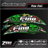 ราคา สติ๊กเกอร์ลายแต่ง Fino เก่า Thailand racing club (21989072859)