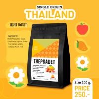 ราคา กาแฟคั่วอ่อน เทพเสด็จ กาแฟพิเศษ 200กรัม 250 บาท รสชาติซับซ้อน ดริปได้ สกัดเครื่องได้ (21948257108)