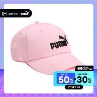 ราคา PUMA BASICS หมวกเบสบอล ESS No 1 สีม่วง ACC 02590704 (22693739515)