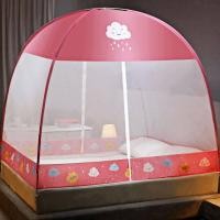 ราคา NECE ถูกสุดๆ มุ้งกันยุง มุ้งสปริงกาง 4ฟุต 5ฟุต 6ฟุต มุ้งพับ มุ้งเต็นท์ กันแมลง กันยุง เต็นท์มุ้งสปริง มุงกันยุง (19176680780)