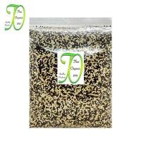 ราคา ควินัว 3 สี 900 กรัม Tri Color Quinoa Grade AA 900g ควินัวดำ ควินัวแดง ควินัวขาว ถั่ว ธัญพืช ปลอดสารเคมี คัดพิเศษ เกรดพรีเมียม black red white quinoa (22307941821)