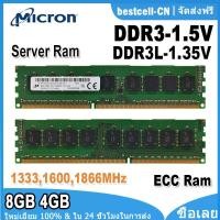 ราคา DDR3หน่วยความจำ4GB 8GB ไมครอน Memoria RAM 1866MHz 1600MHz 1333MHz PC3 14900E PC3L ECC Unbuffered เมโมรี่การ์ด12800E 10600E DDR3โมดูลหน่วยความจำภายใน1 5V 1 35V (22810655381)