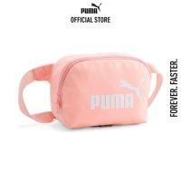 ราคา PUMA BASICS กระเป๋าคาดเอว PUMA Phase Waist Bag สีชมพู ACC 07995404 (22693742374)