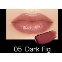 ราคา KATE ลิปสติกสีสดชัด ทนเหลือร้าย LIP MONSTER 3 g ของแท้จากญี่ปุ่น (21622125717)