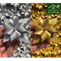 ราคา พร้อมส่ง เหรียญโปรยทาน ดอกพิกุลเงิน พิกุลทอง พร้อมเหรียญ 1 บาท (22367548297)