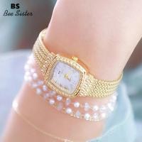 ราคา BS Bee Sister 1722ขายร้อนแฟชั่นผู้หญิงนาฬิกา Casual สายสแตนเลสควอตซ์นาฬิกากันน้ำสุภาพสตรี Elegant Diamond Rhinestone นาฬิกาข้อมือของขวัญสำหรับผู้หญิง (15349496171)