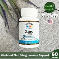 ราคา 21st Century Chelated Zinc 50mg Antioxidant Immune Support 60 Tablets คีเลต ซิงค์ (21533039496)