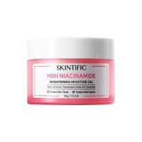 ราคา SKINTIFIC Mugwort clay acne mask 40g (22677409952)