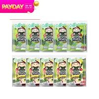 ราคา จับคู่ 2 รสชาติ เถ้าแก่น้อย สาหร่ายทอดบิ๊กชีท ขนาด 3 2 กรัม 12 ซอง แพ็ค รสซาวครีมและหัวหอม 5 แพ็ค รสคอร์น ซุป 5 แพ็ค (22608115574)