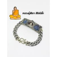 ราคา เลสข้อมือ หลวงปู่ศิลา สิริจันโท ลงยาน้ำเงินแดง (22312119628)