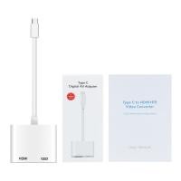 ราคา Type C to HDMI Digital AV Adapter HDMI Cable Convert สำหรับ lphone15 Ipad 10 Android แล็ปท็อป ต่อออกทีวี ต่อออกจอคอม (22361446076)