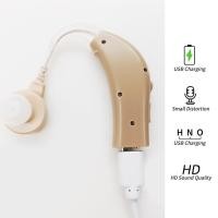 ราคา เครื่องช่วยฟังดิจิตอล มีการรับประกัน เครื่องช่วยฟัง สะดวกแบบชาร์จไฟ เครื่องช่วยฟัง รุ่น หูฟังคนหูหนวก เครื่องขยายเสียง เครื่องช่วยฟ (17992465154)