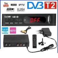 ราคา จัดส่งจากกรุงเทพ PSI กล่อง ดิจิตอล tv psi DVB T2 รองรับภาษาไทย อุปกรณ์ครบชุด รีโมท HDMI สายแจ็ค คู่มือ กล่องรับสัญญาณจานดาวเทียม (22732678724)