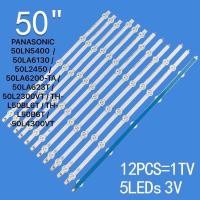 ราคา หลอดเเบล็คไลท์ทีวีหลอด Backlight TV LG Panasonic 50 PANASONIC สินค้าใหม่ ใช้กับรุ่น 50LN5400 50LA6130 50L2450 50LA6200 TA 50LA623T 50L2300VT TH L50BL6T TH L50B6T 50L4300VT อะไหล่ทีวี หลอดLED (22360299
