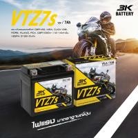 ราคา NEW แบตเตอรี่ 3 K สำหรับรถมอเตอร์ไซด์ 3K BATTERY VTZs 12 Volt 5 7 Ah VRLA AGM แท้ (22726291830)