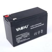 ราคา รับประกันจากโรงงาน 1 ปี แบตเตอรี่แห้ง 12V 7ah 12V 8ah แบตเตอรี่เครื่องสำรองไฟ แบตเตอรี่เครื่องพ่นยา แบตเตอรี่ถังพ่นยา (22293674344)