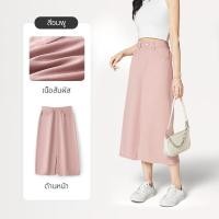 ราคา ใหม่ กระโปรงยีนส์ผ่าหน้าสไตล์เกาหลี สีชมพู สีดำ สียีนส์ (21739016131)