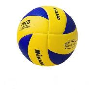 ราคา วอลเลย์บอล Mikasa MVA300 วอลเลย์บอลหนัง PU ขนาด 5 วอลเลย์บอล (22433511417)