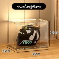 ราคา On Time ตู้โชว์ตุ๊กตา Labubu กล่องฟิกเกอร์ ตู้โมเดล กระเป๋า ตู้โชว์ตุ๊กตา ญี่ปุ่น ของสะสม ตู้อะคริลิกใส (22580137964)