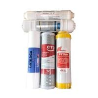 ราคา ชุดไส้กรองมาตรฐาน UF 5 ขั้นตอน เรซิ่น แบบ UF Inline (8647517721)
