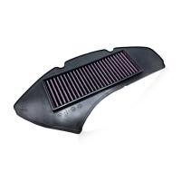 ราคา ไส้กรองอากาศ YAMAHA N MAX ปี 2017 2019 ของแต่ง NMAX จัดจำหน่ายแต่ของแท้ไม่ขายของก็อป (22140732886)