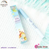 ราคา น้ำมันทาเล็บ คิดส์ เนล ออยล์ ออยบำรุงเล็บ ออยบำรุงจมูกเล็บแบบแท่ง น้ำมันบำรุงเล็บ แบบหัวปากกา (22661903167)