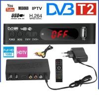 ราคา จัดส่งจากกรุงเทพ PSI กล่อง ดิจิตอล tv psi DVB T2 รองรับภาษาไทย อุปกรณ์ครบชุด รีโมท HDMI สายแจ็ค คู่มือ กล่องรับสัญญาณจานดาวเทียม (22732678722)