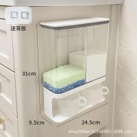 ราคา Freedom lz กล่องเก็บผงซักฟอก กล่องใส สําหรับใส่ผงซักฟอก ผงซักฟอก ซีเรียล อาหารแห้ง ติดผนัง ความชื้น ฝุ่น และกันน้ำ (21910384150)