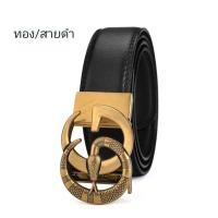 ราคา New เข็มขัด Gucci Belt เข็มขัด GG งู เข็มขัดหนัง เข็มขัดแฟชั่นผู้ชาย เข็มขัดผู้หญิง ยาว 120 ซม เข็มขัดผู้ชาย เข็มขัดคุณภาพดี สวยเท่ (16103092278)