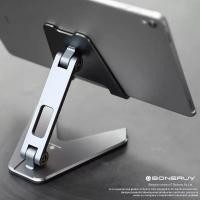 ราคา ที่ตั้งไอแพด แท็บเล็ต พับเก็บได้ วัสดุอลูมิเนียม อย่างดี ขนาดพกพา ขาตั้งไอแพด ที่ตั้งไอแพด ที่วางไอแพด ที่วางแท็บเล็ต ที่ตั้ง ขาตั้ง ที่วาง แท่นวาง ขาจับ ที่จับ ในรถ โต๊ะวาง ที่ยึด ไอแพท ipad stand แท