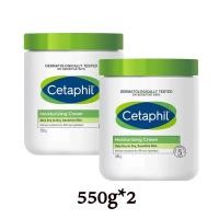 ราคา สินค้าพร้อมส่ง Cetaphil Moisturizing Cream 550g For ให้ความชุ่มชื้น Moisturizing Sensitive ดูแลผิว Skin ผิวแพ้ง่าย มอยเจอร์ไรเซอร์ (22540385988)