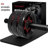 ราคา ENJOY Abs Roller เครื่องบริหารหน้าท้อง อุปกรณ์ออกกำลังกาย สร้าง Six Pack AB Wheel เหมาะสําหรับการออกกําลังกายในโรงยิมที่บ้าน (21845378016)