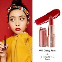 ราคา Bisous Bisous ลิปสติกเนื้อแมท Wonder Floret Infinite Lip Matte (510242766)