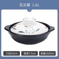 ราคา หม้อดินหม้อดินหม้อดินหม้อดินใช้ในบ้านหม้อดินเผาแห้งไม่แตกทนต่ออุณหภูมิสูงหม้อดินเผาหม้อดินเผาหม้อดินเผาเค็มรุ่นเตาแก๊ส (20697380287)