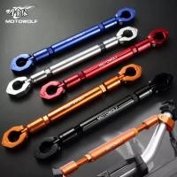 ราคา Motowolf MDL 3514 บาร์เสริม บาร์ยาว ติดมอเตอร์ไซค์ บาร์ค้ำแฮนด์ ติดรูก้านกระจก ติดแฮนด์บาร์ Mototec shop (13758127198)
