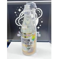 ราคา Maxxlife Virgin Coconut Oil 1000 ml น้ำมันมะพร้าวสกัดเย็นธรรมชาติ ส่งไว (22194034911)