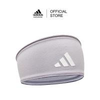 ราคา Adidas ที่คาดผม สีม่วงอ่อน (20071511207)