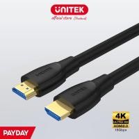 ราคา UNITEK สาย HDMI2 0 4K 60Hz Extra Long มีความยาวให้เลือกตั้งแต่ 5 20M รับประกันสินค้า 2 ปี (20619279082)